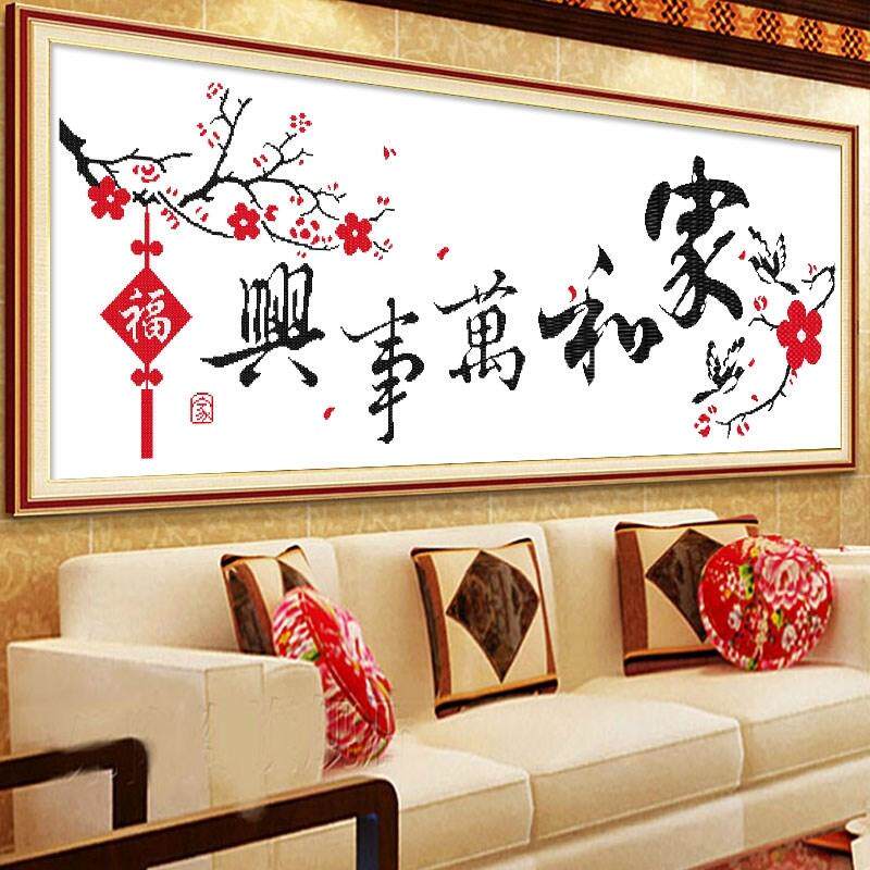 Bedside decorate bedroom $million Cross stitch new pattern Thread embroidery a living room girl Korean Edition accurate Handiworkin the Home Fabric , Stitch &amp; Tools Accessories , Cross Stitch Kit  category - from Buy2taobao.com to provide professional Taobao agent buy service