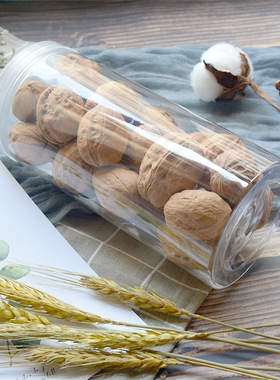 90195大容量1150ml塑料瓶PET广口透明密封包装罐小青柑烘焙饼干