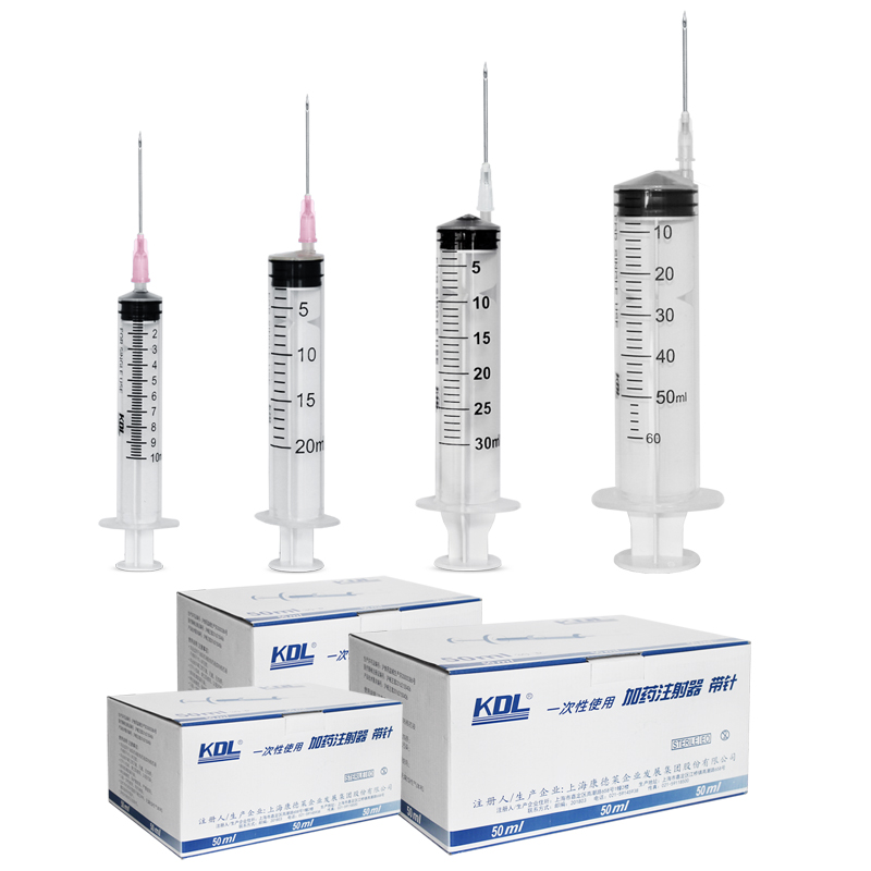 KDL/康德莱医用一次性加药配药注射器带针XX 医疗器械 6815注射穿刺器械 原图主图