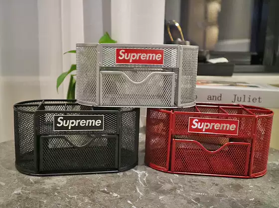Trendy Brand Metal Fashion Pen Holder Creative Personality Office Student Desktop Large Capacity Multi-Grids Pen Holder Storage Bucket