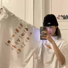 [I4P Studio] Eegeegee Croissant Bread Fun Print Loose Casual Short-Sleeve T-Shirt for Men and Women