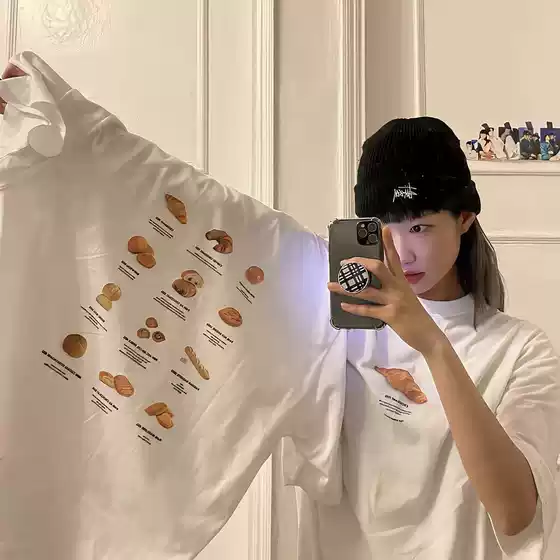 [I4P Studio] Eegeegee Croissant Bread Fun Print Loose Casual Short-Sleeve T-Shirt for Men and Women