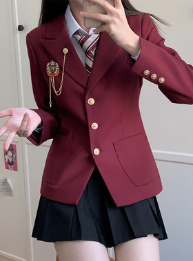 今治图南馆原创日系学院风JK西装制服外套校供感西服红色开衫百搭