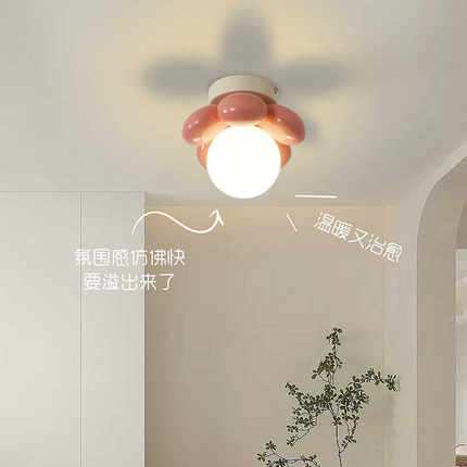 走廊灯过道灯led吸顶灯奶油风可爱花朵创意灯阳台入户玄关门厅灯
