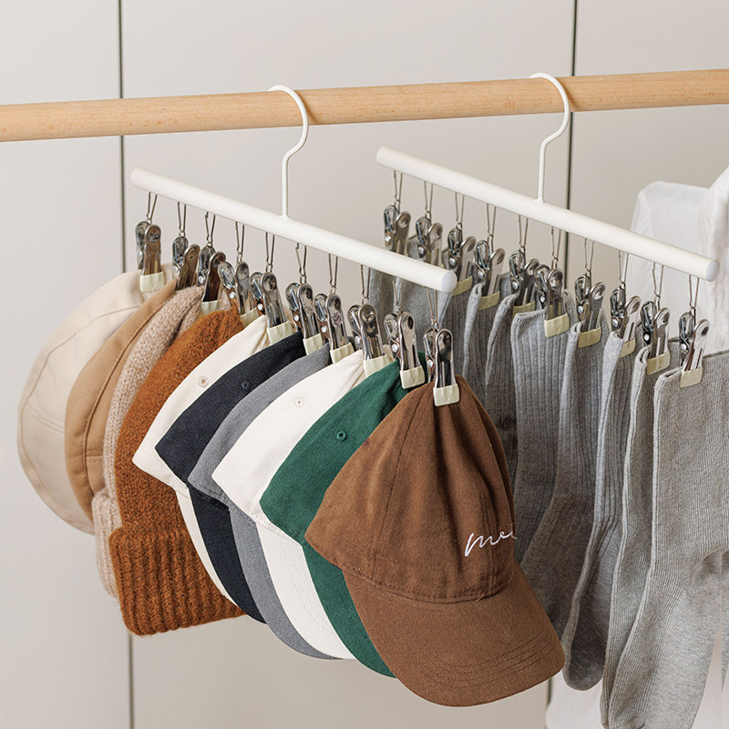 不锈钢多功能10夹挂衣架家用衣柜挂帽子晾内衣袜子带夹子收纳神器
