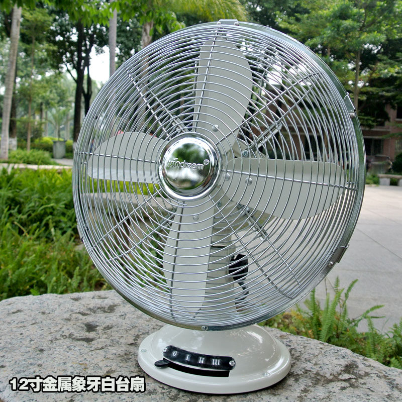 美式工业摇头立式清新金属落地扇复古电风扇风格办公室客厅机械|msdalam kategori kehidupan elektrik, Fan - dari Buy2taobao.com untuk memberikan perkhidmatan ejen Taobao profesional membeli