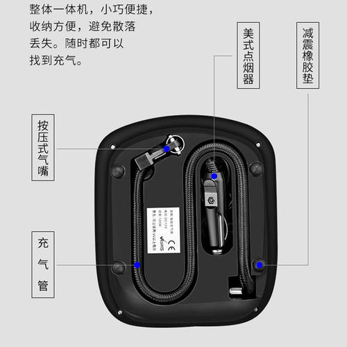 车载充气泵12V汽车小轿车电动车轮胎打气泵小型大功率便携打气筒