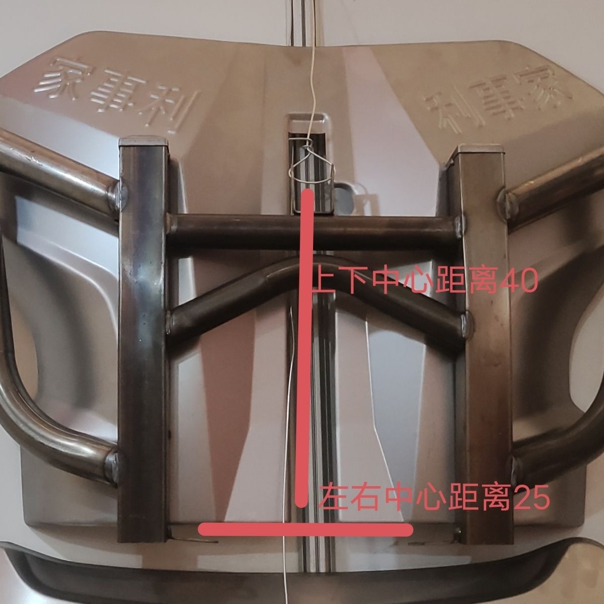电动三轮车保险杠防撞梁不做油漆