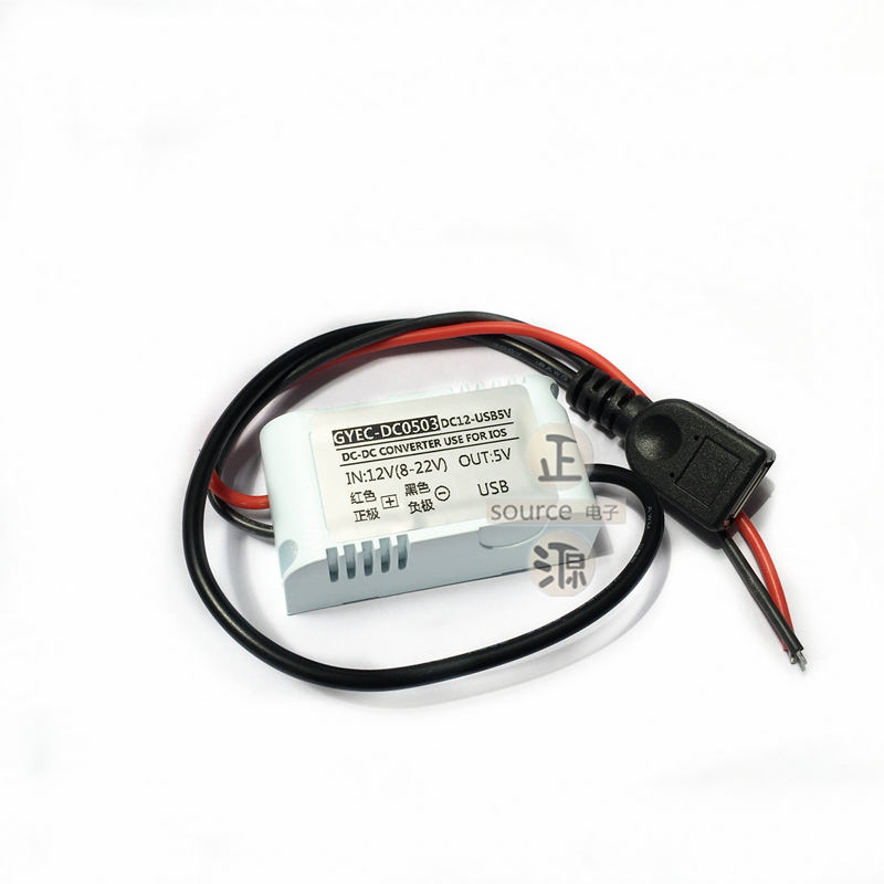 48V24V12V转5V3A车载USB电源转换器12转5V降压模块手机充电降压线