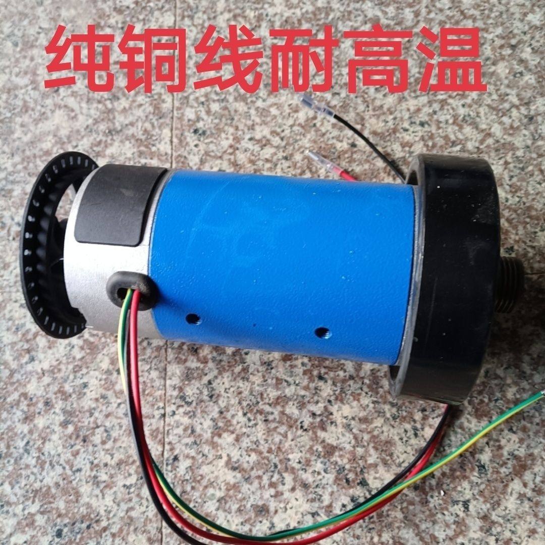 亿健跑步机电机通用原装马达DK5566075 5566100 5580125 5580100