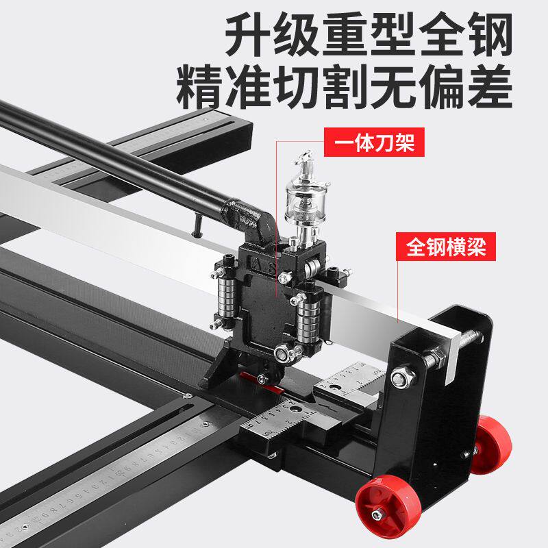 手动重型全钢型瓷砖瓷片切割机瓷砖推刀600到1200激光地砖切割机