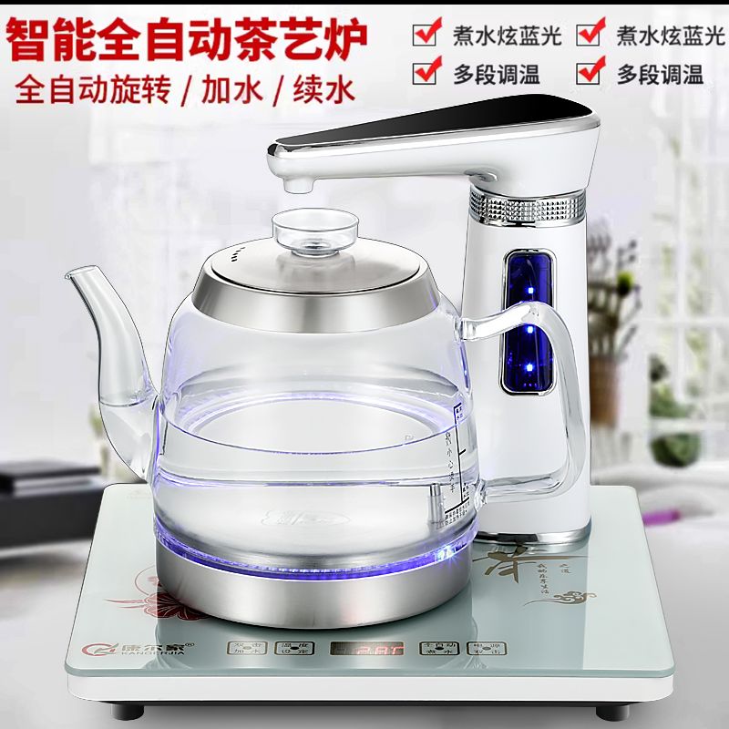 桌面饮水机全自动上水烧