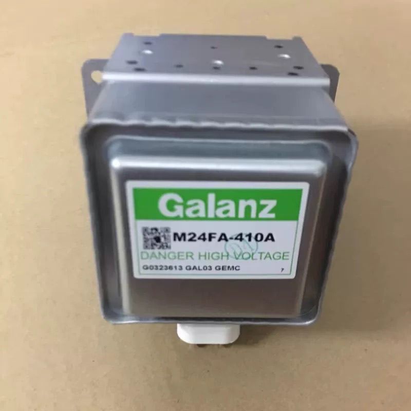 适用格兰仕微波炉磁控管M