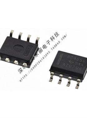 原装正品 RC4558DR RC4558D RC4558 贴片 SOP-8 运算放大器IC芯片
