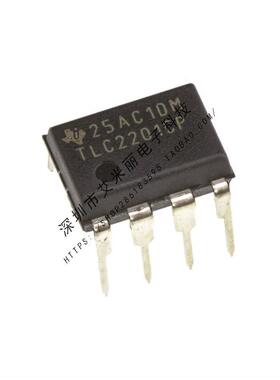全新TLC2201CP DIP8直插贴片IC芯片运算放大收发器电子表BOM配套