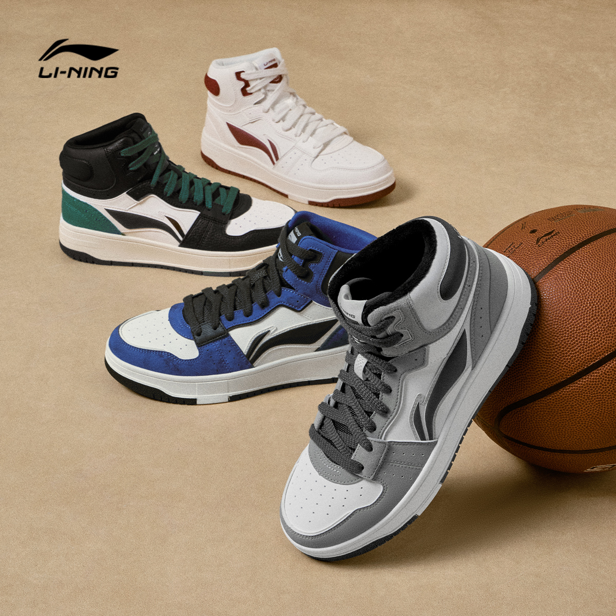 李宁天迹SOFTHI板鞋男款秋冬