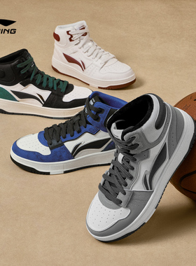 李宁天迹SOFT HI板鞋男款秋冬防风保暖25新灰白国风运动滑板鞋