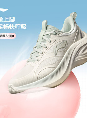 李宁凌波V2跑步鞋专业训练运动减震防滑耐磨轻便25秋冬新款女款