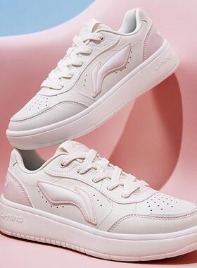 李宁元宝pure板鞋白色时尚百搭元气流行减震防滑耐磨25冬新款女款