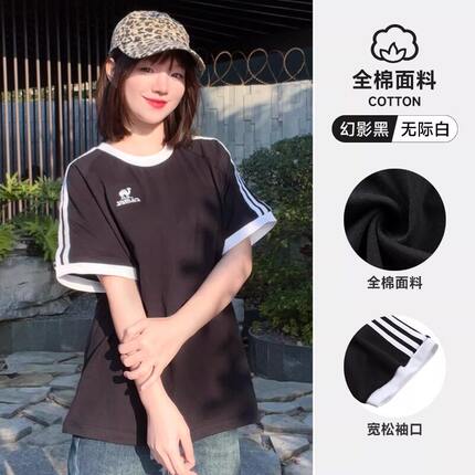 骆驼柔绵T神春夏季棉t恤女短袖圆领情侣复古宽松运动休闲上衣男