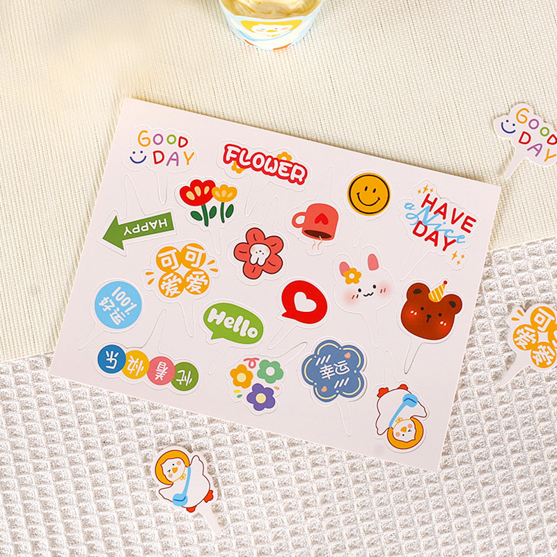 网红创意可爱卡通纸杯蛋糕装饰创意插件插牌杯子生日蛋糕摆件,厨房/烹饪用具,烘焙用纸,淘宝优惠券,粉丝福利购,淘宝优惠卷