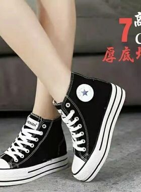 运动跑步鞋女2024红色高帮增高帆布鞋女ins潮百搭学生中帮板鞋子