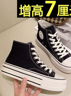 运动跑步鞋女2025红色高帮增高帆布鞋女ins潮百搭学生中帮板鞋子