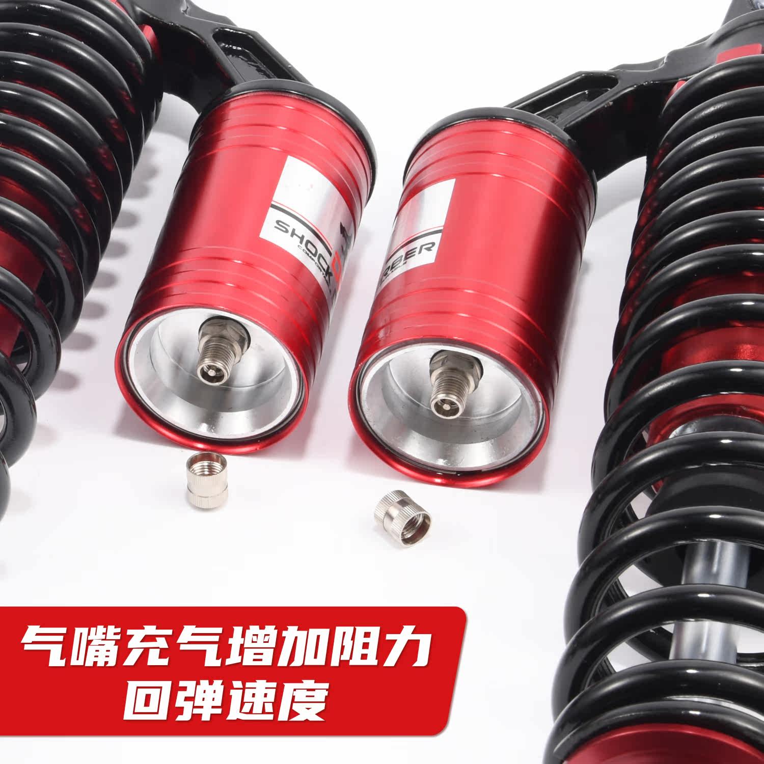 电动车009后减震摩托男装踏板车油压液压舒适软气囊后弹簧避震器
