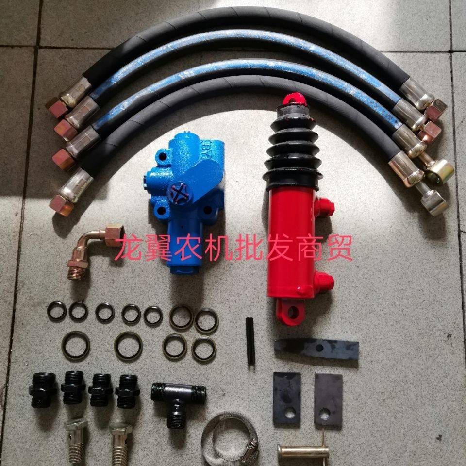 农用收割机拖拉机离合器液压助力改装液压离合器省力包邮