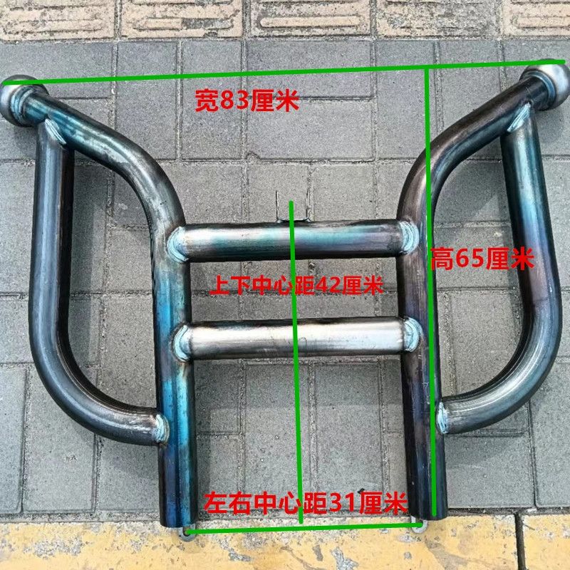 电动三轮车保险杠防撞梁不做油漆杠通用型