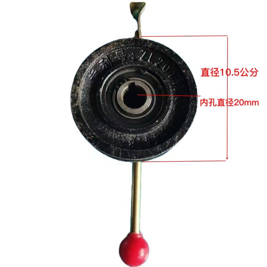 三缸柱塞喷药泵离合器,四轮车农用离合器,农用车带轮配件黑色老式