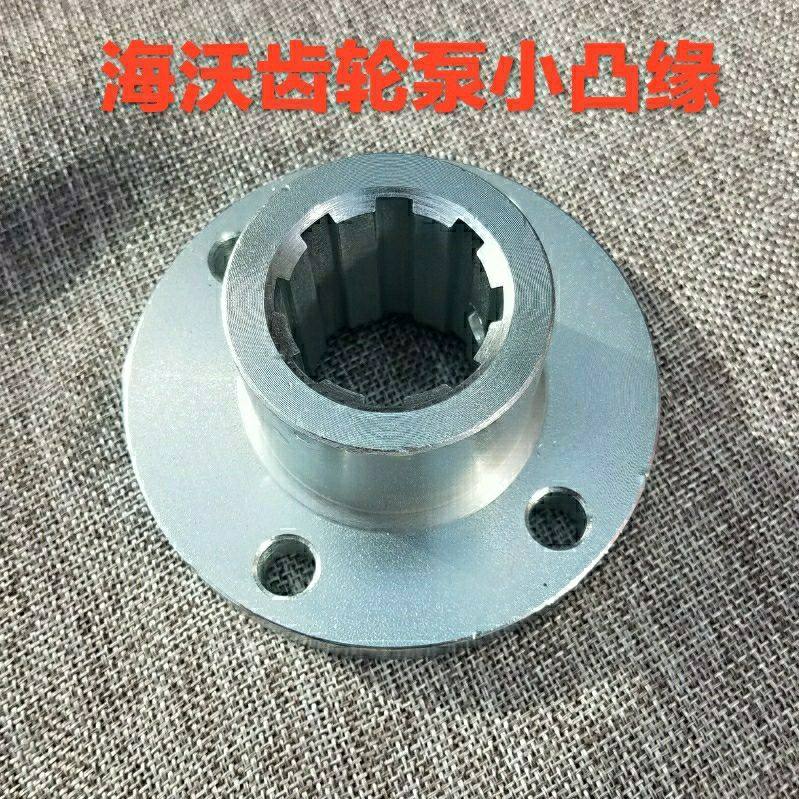 海沃原厂取力器小凸缘,自卸车取力器凸缘,洒水车凸缘传动轴连接套