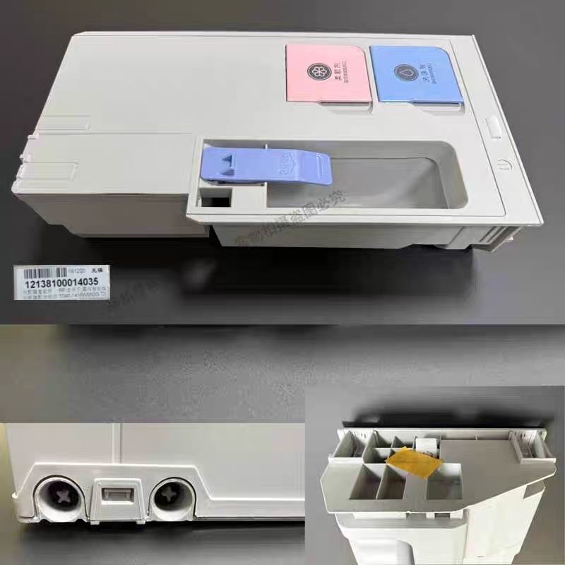 适用小天鹅滚筒洗衣机TG/