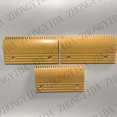 西子奥的斯扶梯配件塑料梳齿