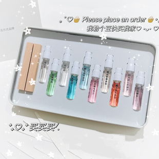 气味图书馆迷你香水礼盒淡香水Q香套装香氛七夕送女友约会情人节