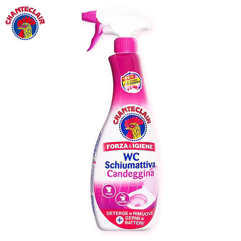 大公鸡管家马桶清洁剂除臭去黄洁厕液去污漂白除垢清洗剂坐便器,洗护清洁剂/卫生巾/纸/香薰,洁厕凝胶,淘宝优惠券,粉丝福利购,淘宝优惠卷