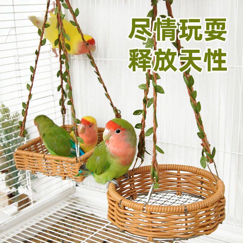 手工仿藤编织鸟窝鹦鹉吊篮鹦鹉秋干牡丹玄凤通风透气底网鸟窝ZR