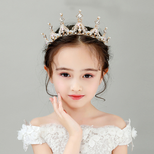 高端儿童皇冠头饰公主女童王冠水晶粉色小女孩公主裙演出生日发箍