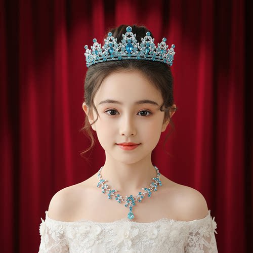女童冰雪公主水钻皇冠头饰三件套