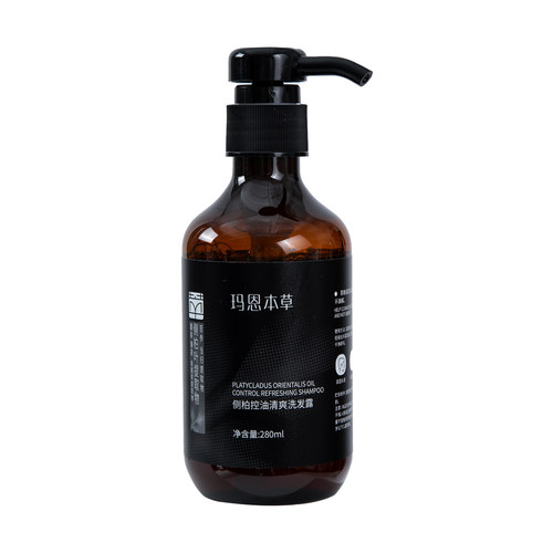 重庆市中医院玛恩本草控油清爽