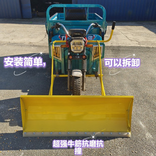 需要自己焊接 注 加厚三轮车带铲推雪铲推粮食推粪农用 新款