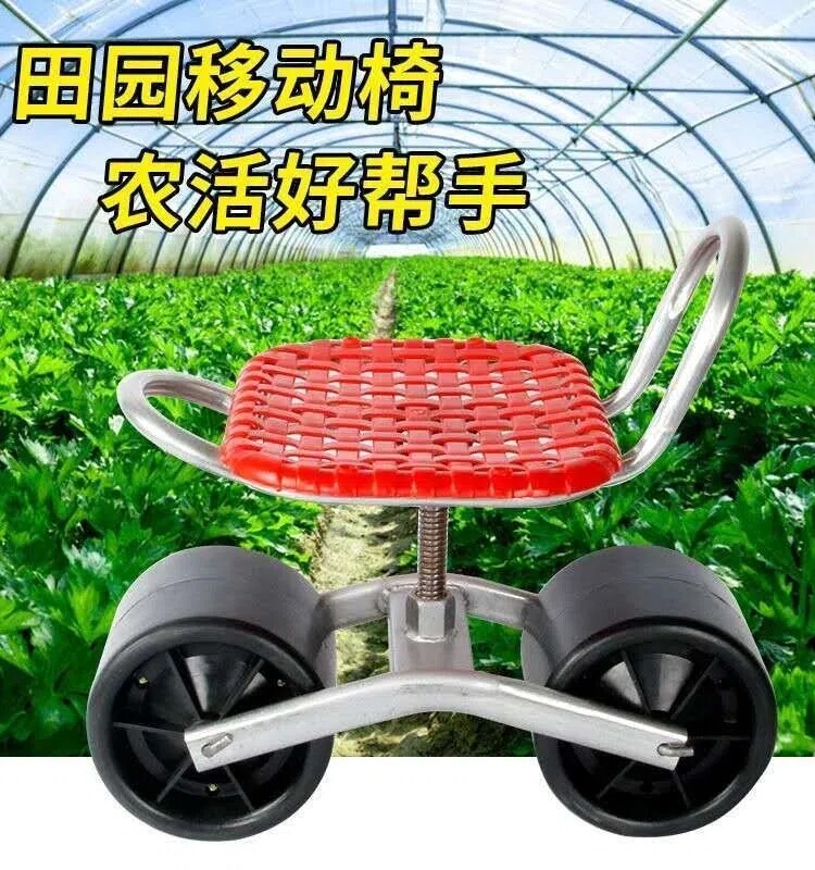 大棚移动懒人车采摘车移动可升降座椅种植劳作神器农用板凳懒汉凳