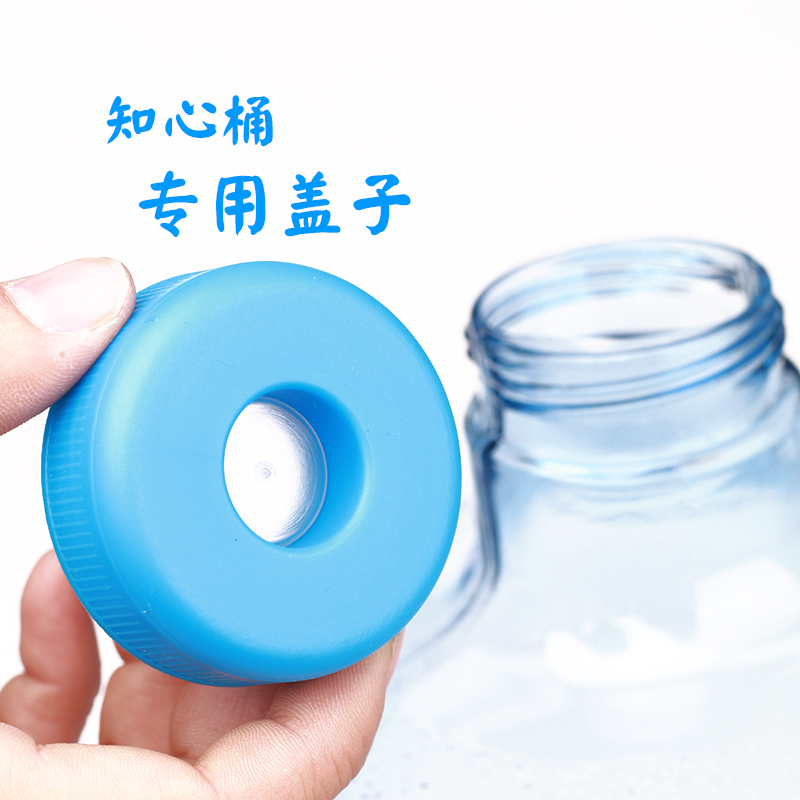 知心桶专用盖反复使用盖子