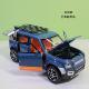 路卫士揽景越野车真模型开门声光惯性儿童玩具摆件礼物SUV车模
