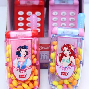 好心情音乐手机发光带音乐公主过家家玩具