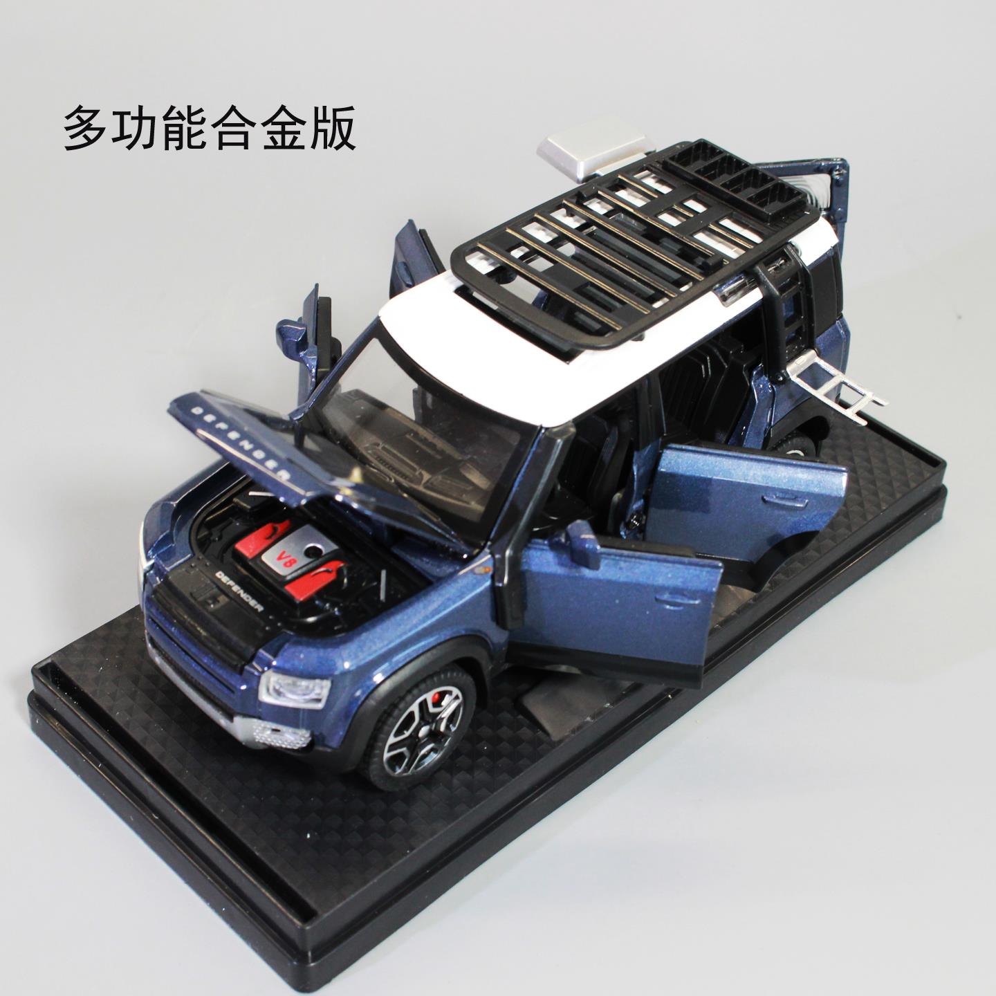 合金越野车车模儿童玩具声光小汽车模型摆件礼物1比32SUV吉普车