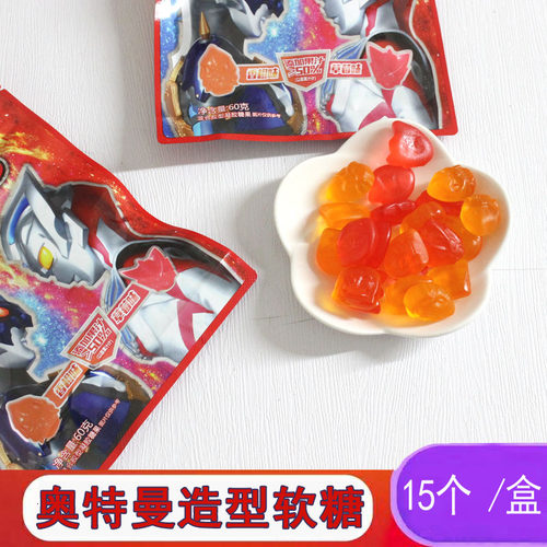 奥特曼软糖益生菌双果味果汁软糖