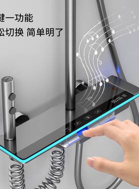 新款枪灰淋浴花洒套装全铜钢琴数显卫生间冷热洗澡恒温增压喷头
