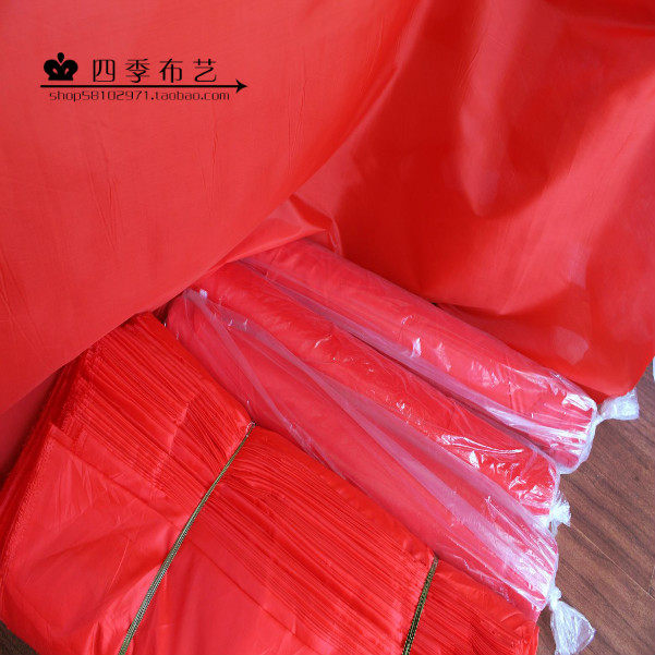 大红布 大红绸布扭秧歌剪彩新车扎花婚庆装饰 扎大红花布料装饰布
