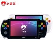 Bảng điều khiển trò chơi Cassidy PSP cầm tay arcade màn hình lớn S9000A có thể sạc lại FC cầm tay trò chơi cầm tay trẻ em người hâm mộ GBA - Bảng điều khiển trò chơi di động